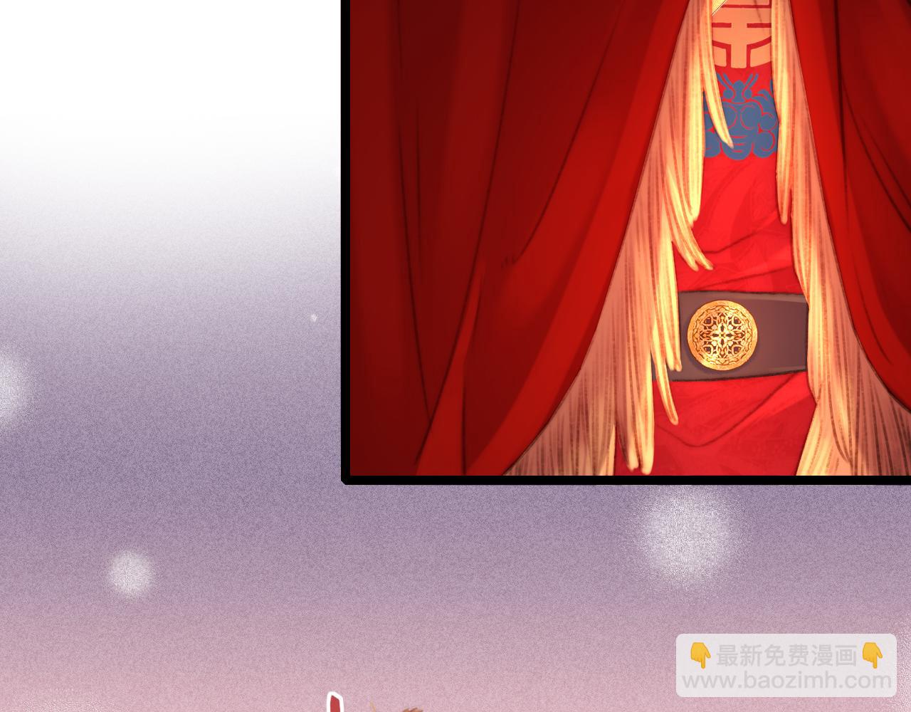 《妃爲九卿》-神醫小嬌妃 - 完結篇： 玄靖王妃(2/3) - 4