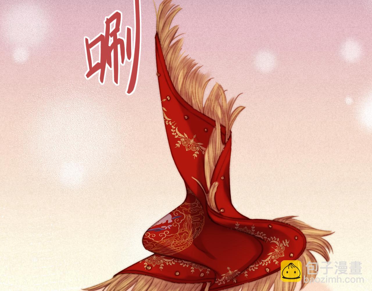 《妃爲九卿》-神醫小嬌妃 - 完結篇： 玄靖王妃(2/3) - 5