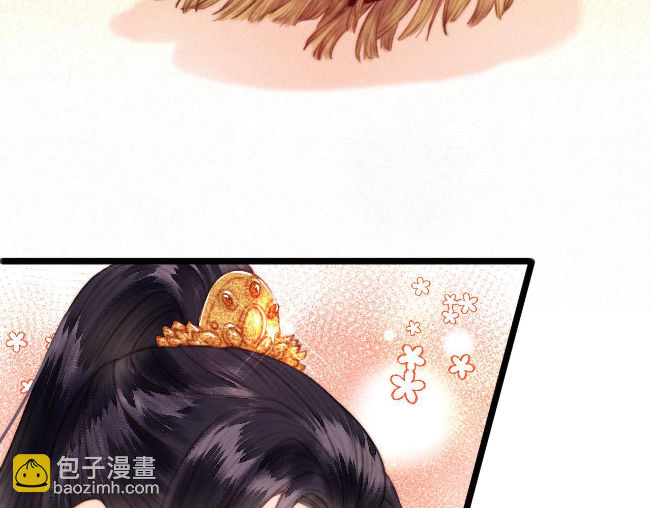 《妃爲九卿》-神醫小嬌妃 - 完結篇： 玄靖王妃(2/3) - 6