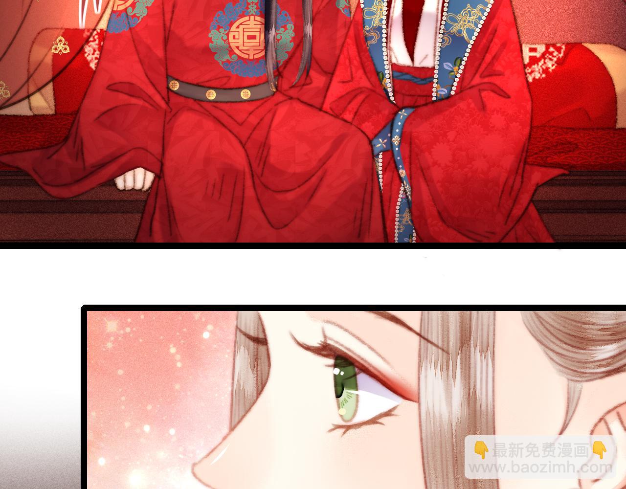 《妃爲九卿》-神醫小嬌妃 - 完結篇： 玄靖王妃(2/3) - 3