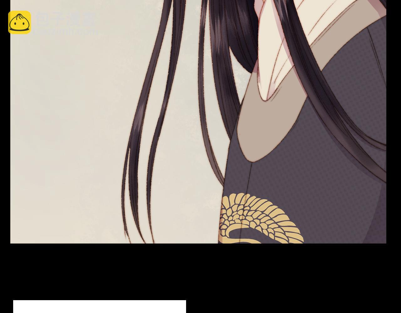 《妃爲九卿》-神醫小嬌妃 - 完結篇： 玄靖王妃(2/3) - 2