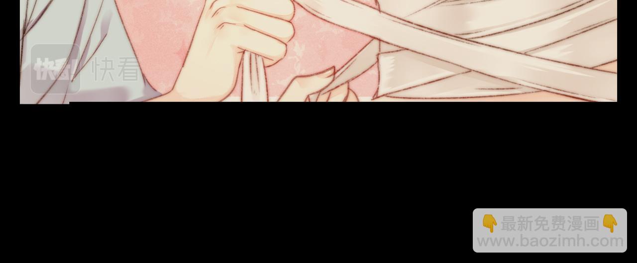 《妃爲九卿》-神醫小嬌妃 - 完結篇： 玄靖王妃(2/3) - 3