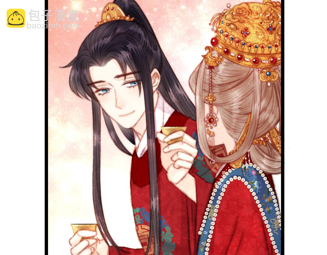 《妃爲九卿》-神醫小嬌妃 - 完結篇： 玄靖王妃(2/3) - 8