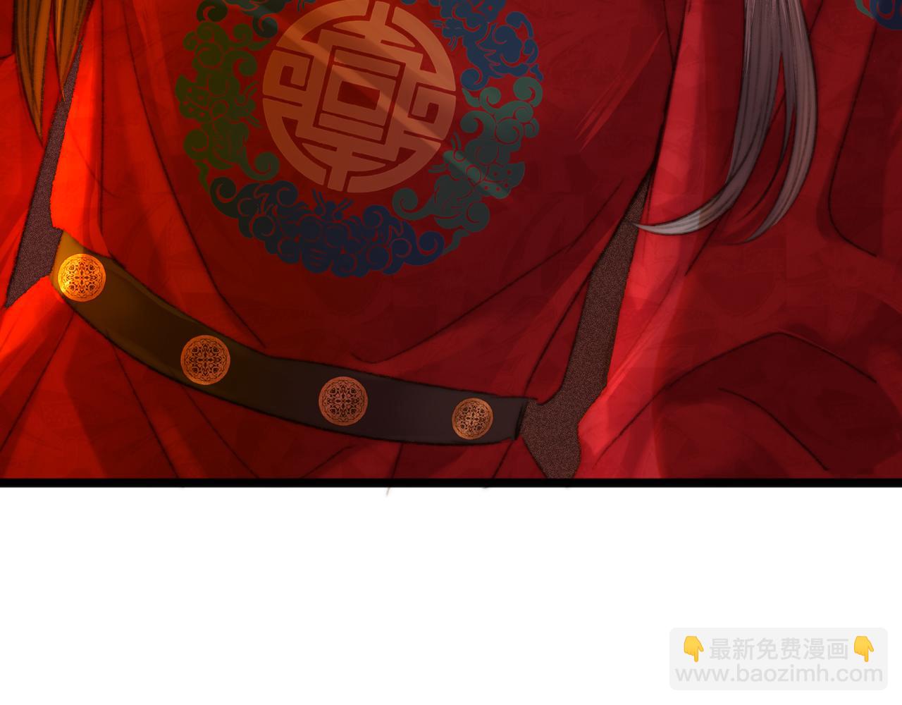 《妃爲九卿》-神醫小嬌妃 - 完結篇： 玄靖王妃(2/3) - 8