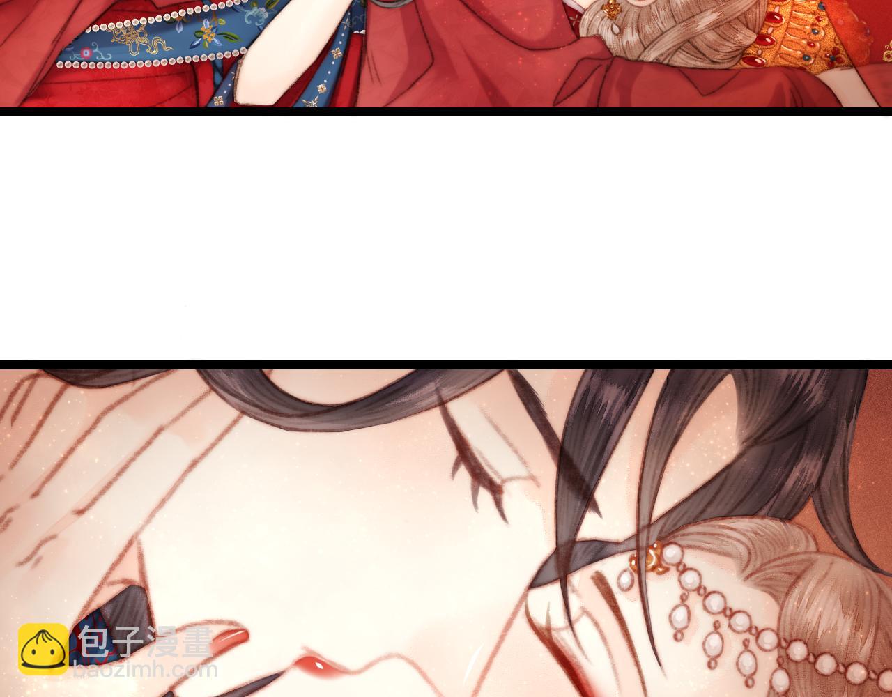 《妃爲九卿》-神醫小嬌妃 - 完結篇： 玄靖王妃(2/3) - 2