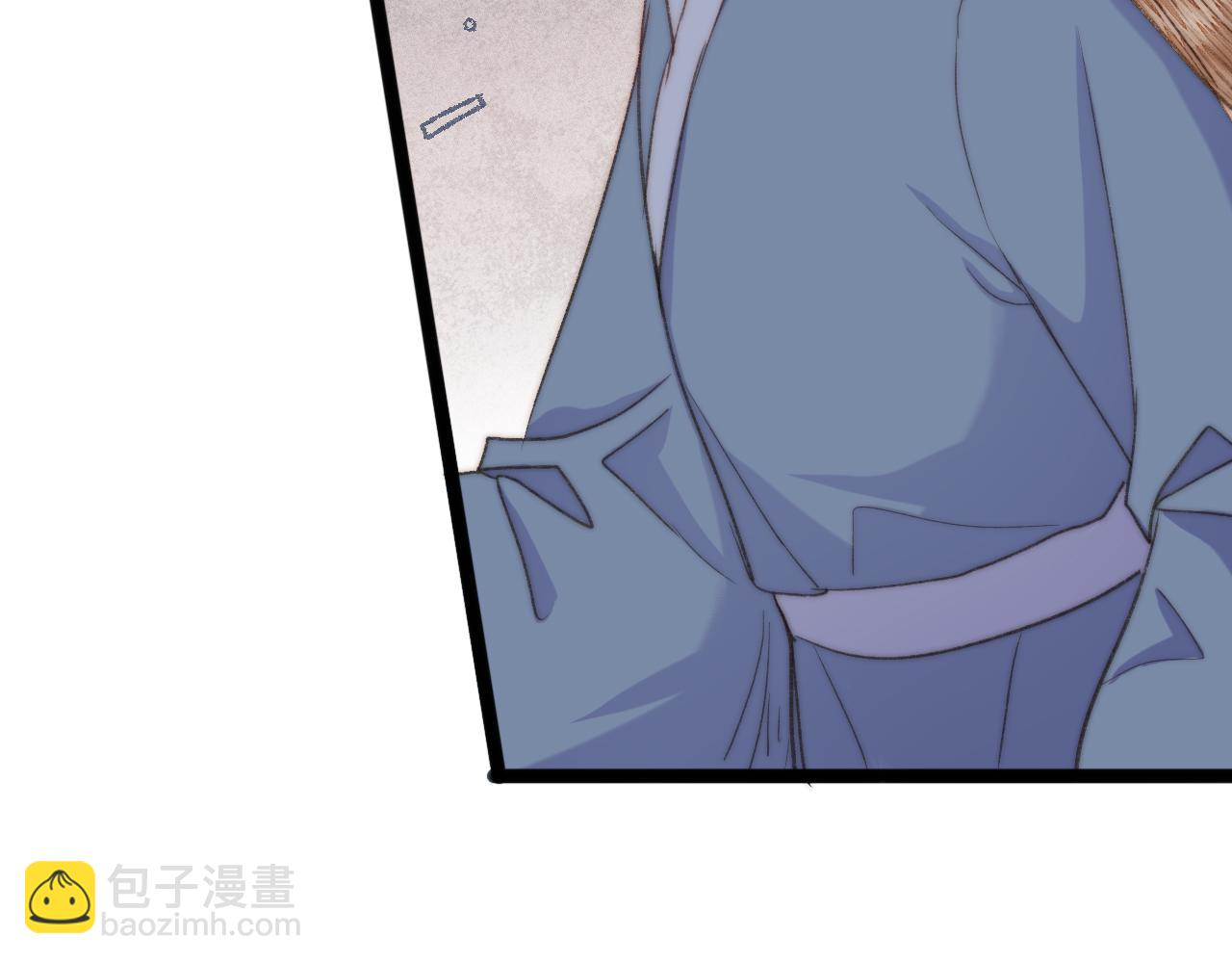 《妃爲九卿》-神醫小嬌妃 - 番外二(1/2) - 6