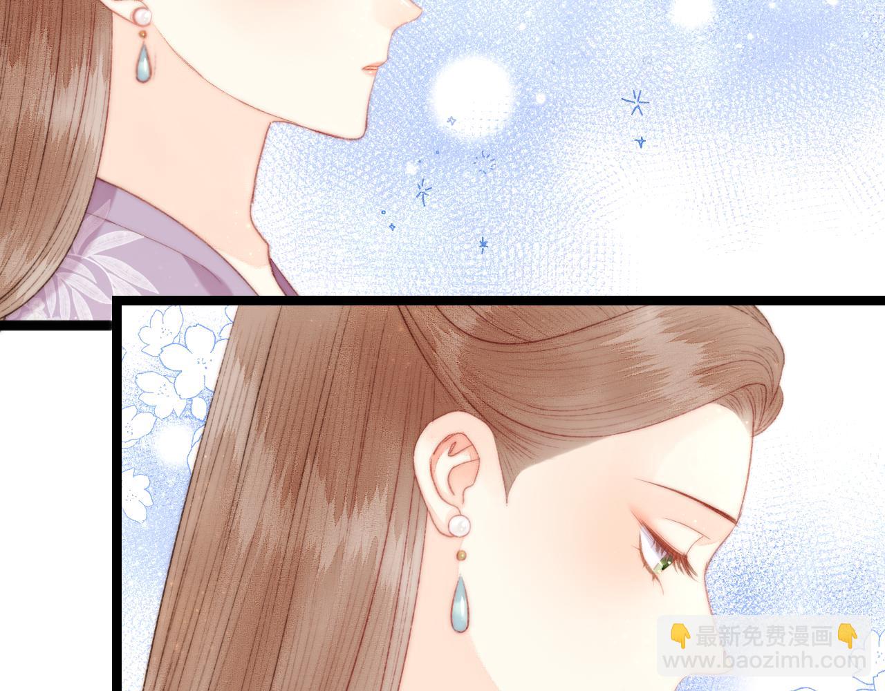 《妃爲九卿》-神醫小嬌妃 - 番外二(1/2) - 2