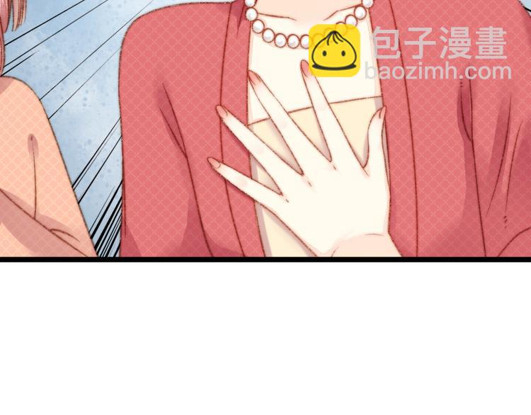 《妃爲九卿》-神醫小嬌妃 - 第18話 對峙(2/3) - 3