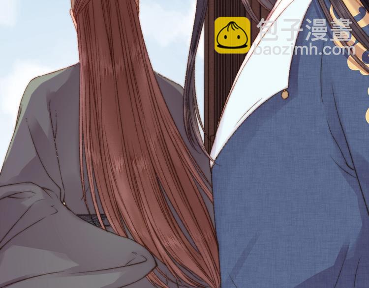 《妃爲九卿》-神醫小嬌妃 - 第18話 對峙(2/3) - 3