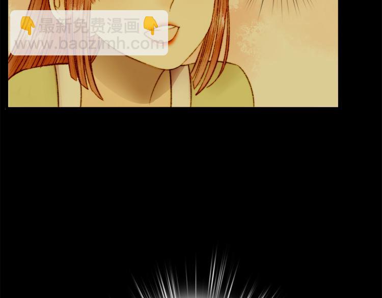 《妃爲九卿》-神醫小嬌妃 - 第2話 血債血償(2/2) - 7