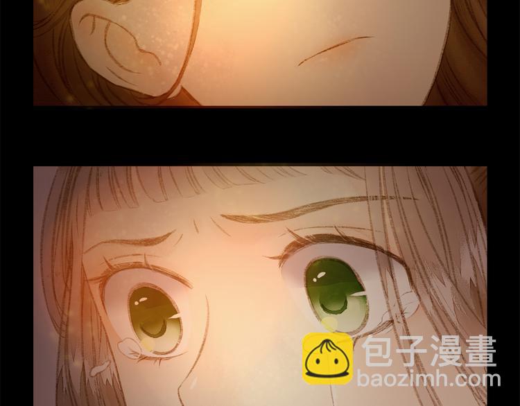 《妃爲九卿》-神醫小嬌妃 - 第2話 血債血償(2/2) - 6