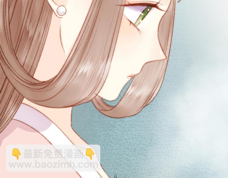 《妃爲九卿》-神醫小嬌妃 - 第20話 風雨欲來(2/3) - 3