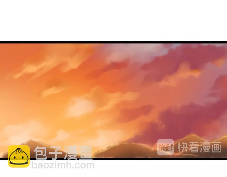 《妃爲九卿》-神醫小嬌妃 - 第20話 風雨欲來(2/3) - 3