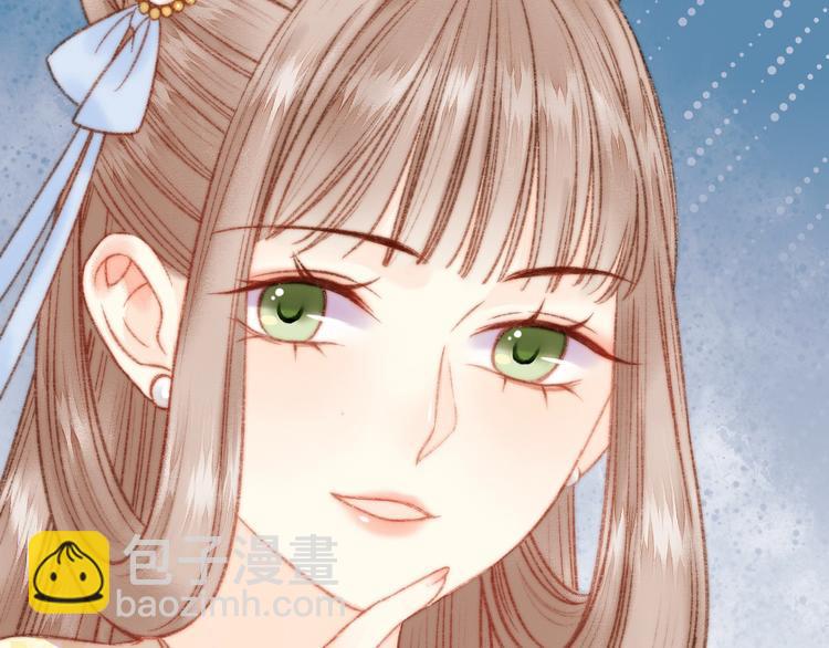 《妃爲九卿》-神醫小嬌妃 - 第22話 遊園驚夢(2/3) - 8