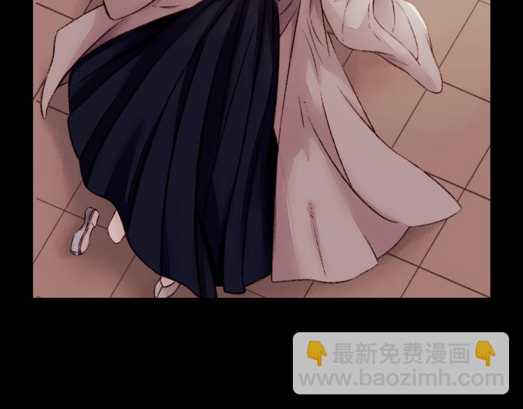 《妃爲九卿》-神醫小嬌妃 - 第24話 不忍(3/3) - 5