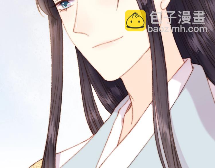 《妃爲九卿》-神醫小嬌妃 - 第24話 不忍(2/3) - 7