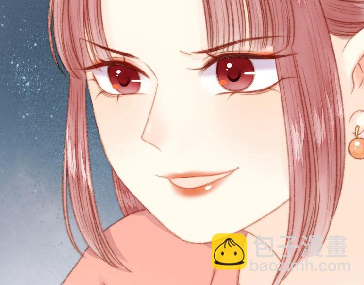 《妃爲九卿》-神醫小嬌妃 - 第26話 搶與棄(1/2) - 2