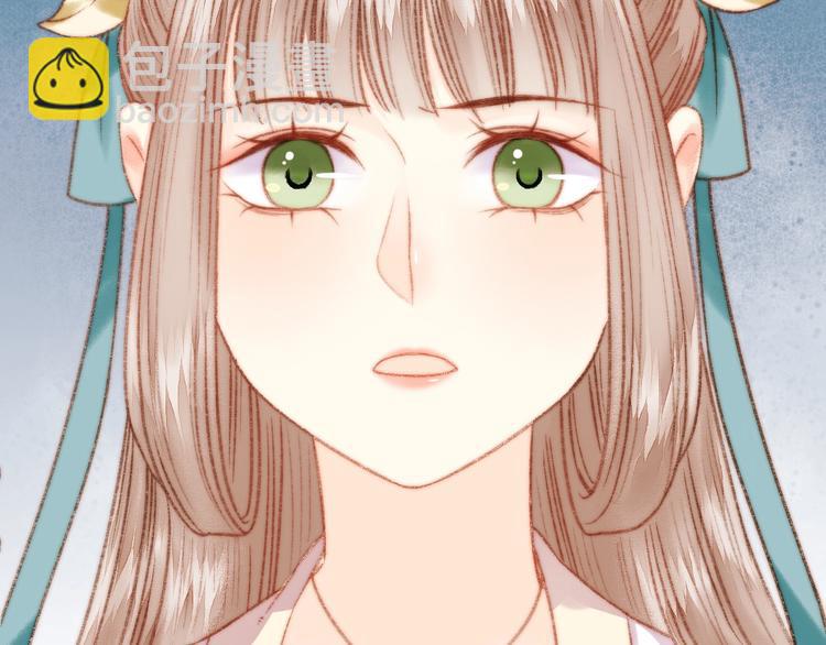 《妃爲九卿》-神醫小嬌妃 - 第26話 搶與棄(1/2) - 2