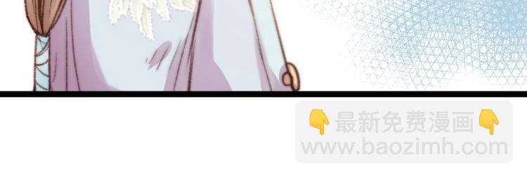 《妃爲九卿》-神醫小嬌妃 - 第28話 妾的本分(1/2) - 2