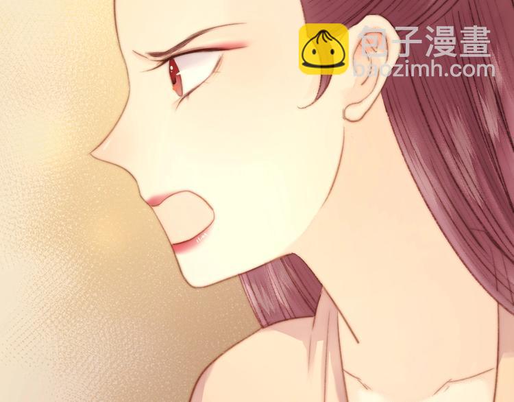 《妃爲九卿》-神醫小嬌妃 - 第28話 妾的本分(2/2) - 7