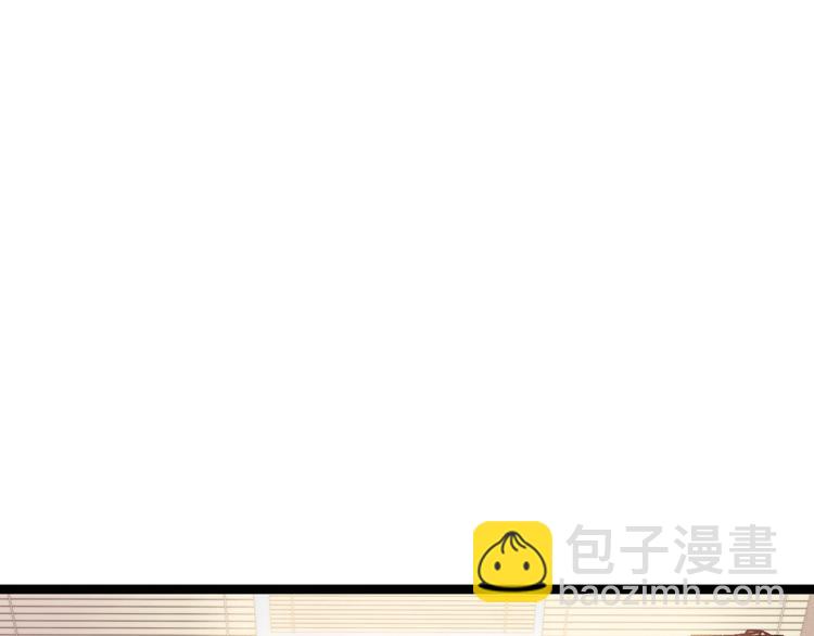 《妃爲九卿》-神醫小嬌妃 - 第30話 赴宴：前世夫君(1/2) - 4