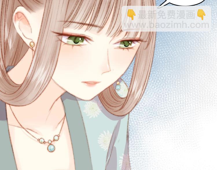 《妃爲九卿》-神醫小嬌妃 - 第32話 德才兼備(2/2) - 1