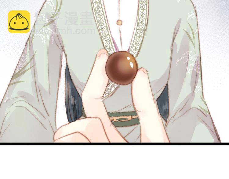 《妃爲九卿》-神醫小嬌妃 - 第32話 德才兼備(2/2) - 5