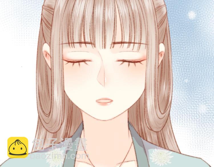 《妃爲九卿》-神醫小嬌妃 - 第34話 揚名京城(2/3) - 7