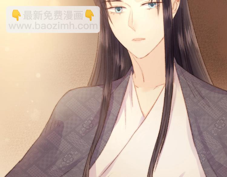 《妃爲九卿》-神醫小嬌妃 - 第34話 揚名京城(2/3) - 4