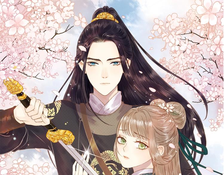 《妃爲九卿》-神醫小嬌妃 - 第38話 鴻門宴(1/2) - 1