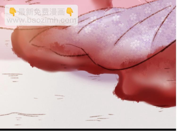 《妃爲九卿》-神醫小嬌妃 - 第38話 鴻門宴(2/2) - 4