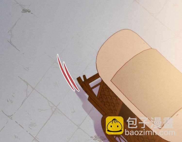 《妃爲九卿》-神醫小嬌妃 - 第40話 逐出家門(2/2) - 8