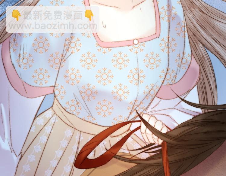 《妃爲九卿》-神醫小嬌妃 - 第42話 衝冠一怒爲紅顏(1/2) - 3