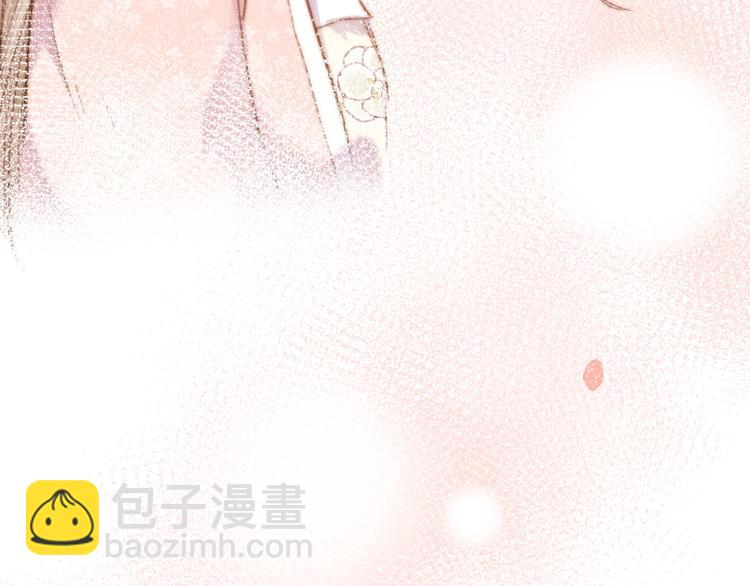 《妃爲九卿》-神醫小嬌妃 - 第44話 賴上高冷將軍(2/2) - 6