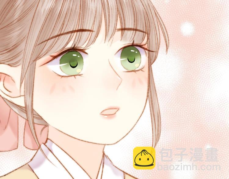 《妃爲九卿》-神醫小嬌妃 - 第46話 醫手翻雲(1/2) - 1