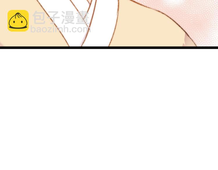 《妃爲九卿》-神醫小嬌妃 - 第46話 醫手翻雲(1/2) - 2