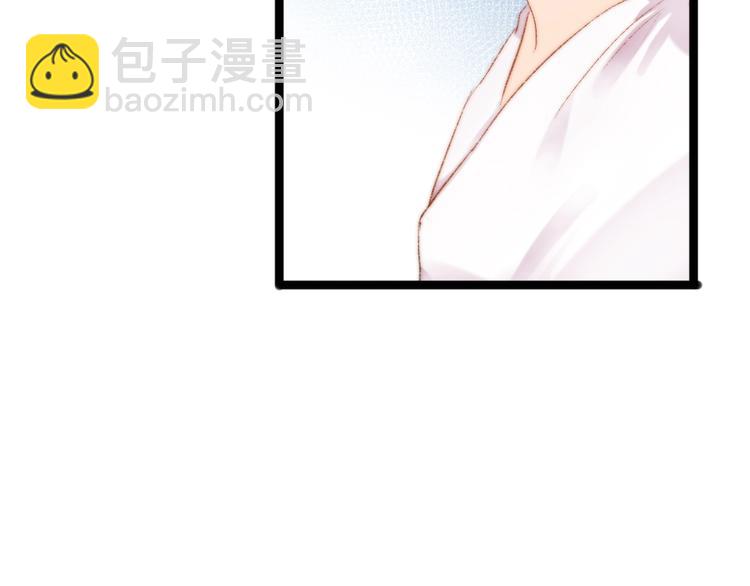 《妃爲九卿》-神醫小嬌妃 - 第46話 醫手翻雲(2/2) - 1