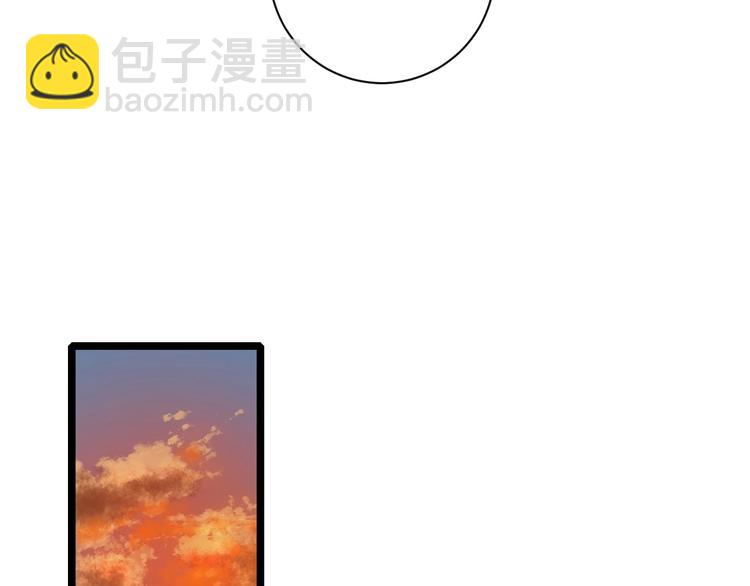 《妃爲九卿》-神醫小嬌妃 - 第62話 疑難雜症(1/2) - 6