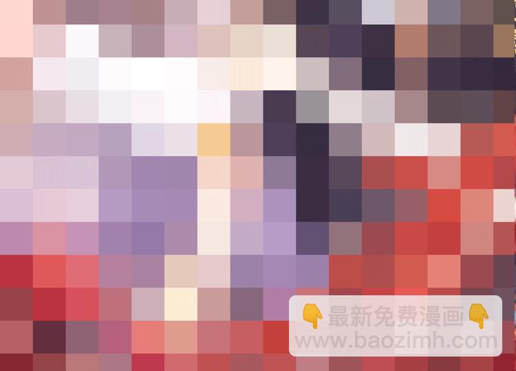 《妃爲九卿》-神醫小嬌妃 - 第62話 疑難雜症(2/2) - 4