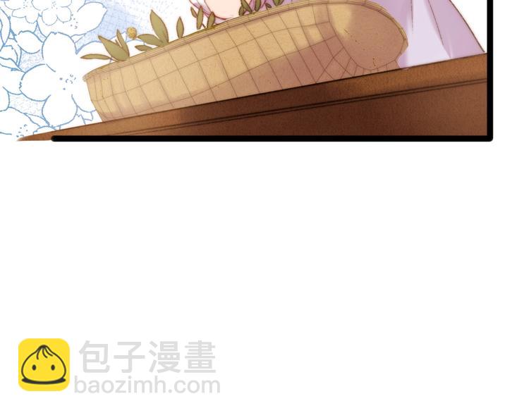 《妃爲九卿》-神醫小嬌妃 - 第68話 情敵上門(1/2) - 8