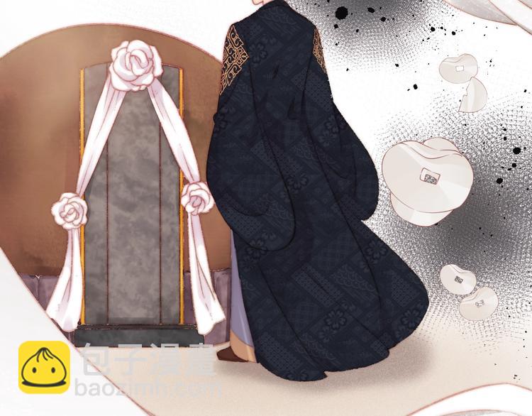 《妃爲九卿》-神醫小嬌妃 - 第70話 情深不壽(1/2) - 5