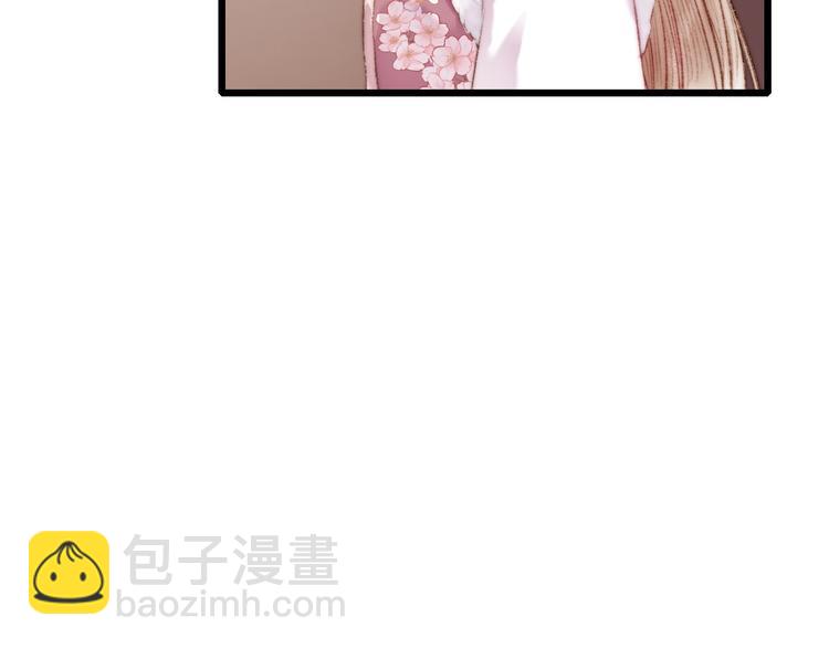 《妃爲九卿》-神醫小嬌妃 - 第74話 回府赴宴(1/2) - 8