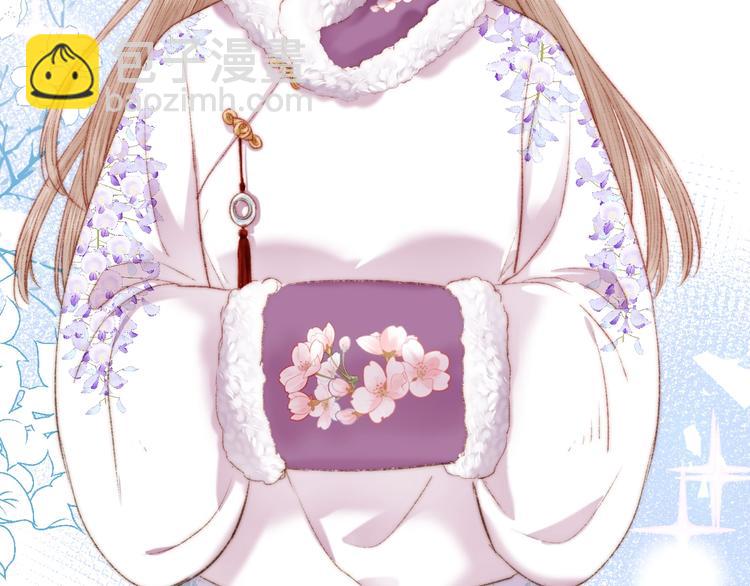 《妃爲九卿》-神醫小嬌妃 - 第74話 回府赴宴(2/2) - 2