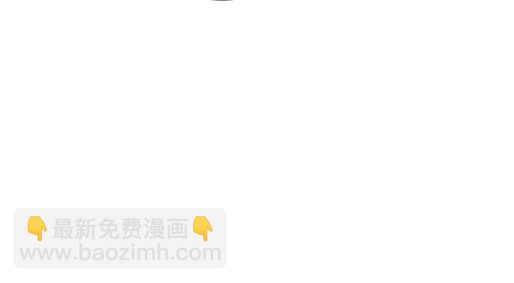 《妃爲九卿》-神醫小嬌妃 - 第76話 姨娘的秘密(2/2) - 1