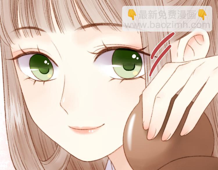 《妃爲九卿》-神醫小嬌妃 - 第8話 拜師酒(2/3) - 8