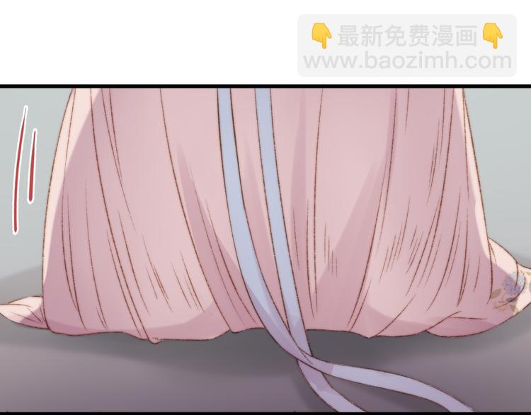 《妃爲九卿》-神醫小嬌妃 - 第8話 拜師酒(2/3) - 5