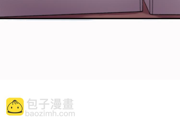 《妃爲九卿》-神醫小嬌妃 - 第8話 拜師酒(2/3) - 1