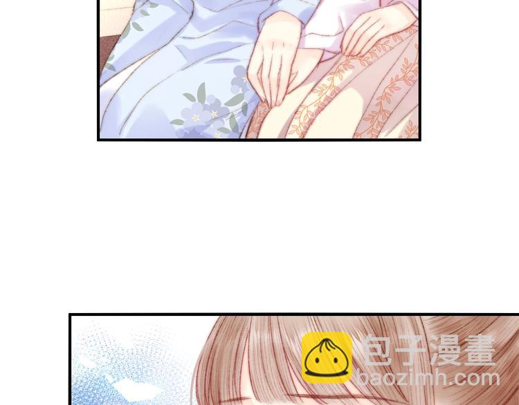 《妃爲九卿》-神醫小嬌妃 - 第80話 藍衣女子(1/3) - 2