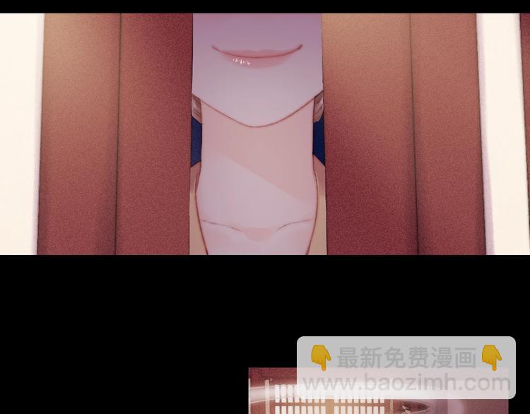 《妃爲九卿》-神醫小嬌妃 - 第84話 反轉(2/2) - 1