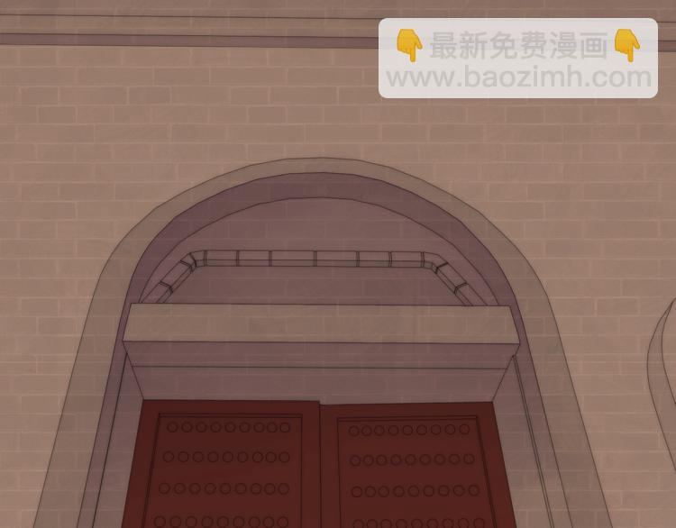 《妃爲九卿》-神醫小嬌妃 - 第86話 賀年(1/2) - 8